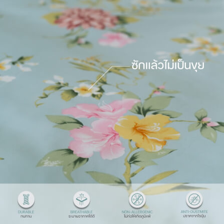 ชุดผ้าปูผ้านวม 3.5 ฟุต DARLING MATTRESS รุ่นลายดอกไม้ ลายซีเคร็ดการ์เด้น_2