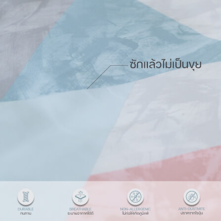 ชุดผ้าปูผ้านวม 6 ฟุต DARLING MATTRESS รุ่นแอบสแตรกต์ ลายมาร์เบิ้ล_2