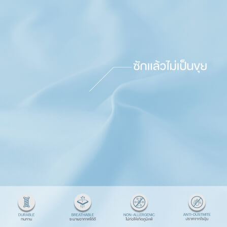 ชุดผ้าปูผ้านวม 5 ฟุต DARLING MATTRESS รุ่น2 สี 2 สไตล์ ลายริวารี่_3