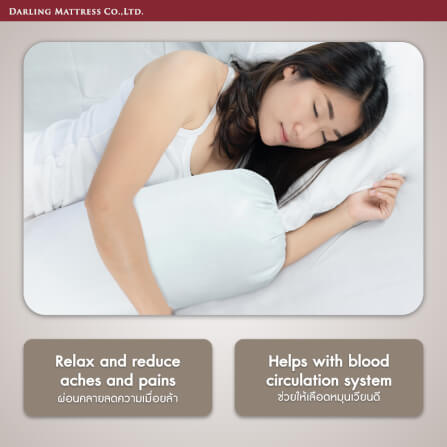 หมอนข้าง DARLING MATTRESS รุ่นใยสังเคราะห์เคลือบซิลิโคน แพ็คคู่_3