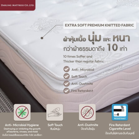 ที่นอนสปริงแบบนุ่ม 6 ฟุต DARLING MATTRESS รุ่นแกรนด์เฮอร์ริเทจ_4