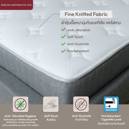 ที่นอนสปริงแบบนุ่ม 3.5 ฟุต DARLING MATTRESS รุ่นแฮมิลตัน_4