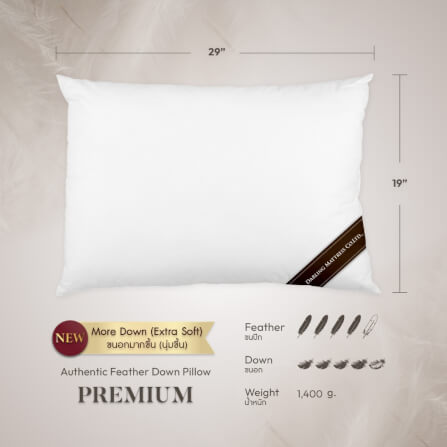 หมอนหนุน DARLING MATTRESS รุ่น FEATHERETT ขนเป็ดแท้ 100%_4