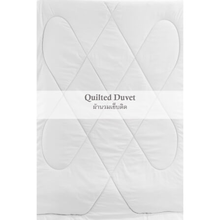 ชุดผ้าปูผ้านวม 3.5 ฟุต DARLING MATTRESS รุ่น2 สี 2 สไตล์ ลายลีฟลี่_6