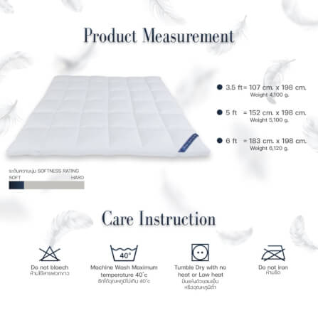 ท็อปเปอร์รองนอน 3.5 ฟุต DARLING MATTRESS รุ่นขนห่านเทียมหรือนาโนเจลรุ่นนุ่มฟู_7