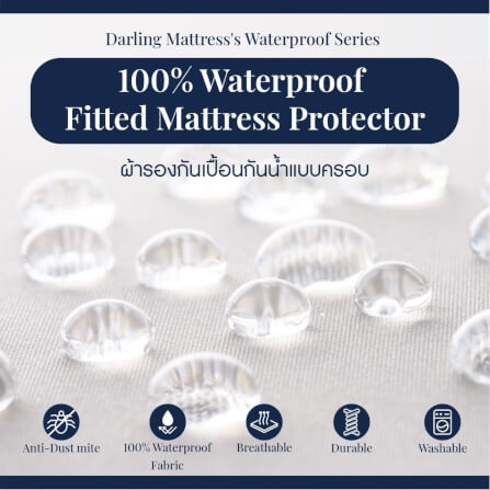 ผ้ารองกันเปื้อนกันน้ำ 6 ฟุต DARLING MATTRESS รุ่นคูลแมกซ์_9