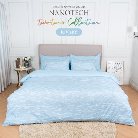 ชุดผ้าปูผ้านวม 5 ฟุต DARLING MATTRESS รุ่น2 สี 2 สไตล์ ลายริวารี่_7