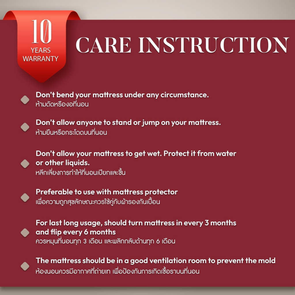 ที่นอนสปริงแบบนุ่ม 6 ฟุต DARLING MATTRESS รุ่นแกรนด์บูเลอร์วาร์ด_10