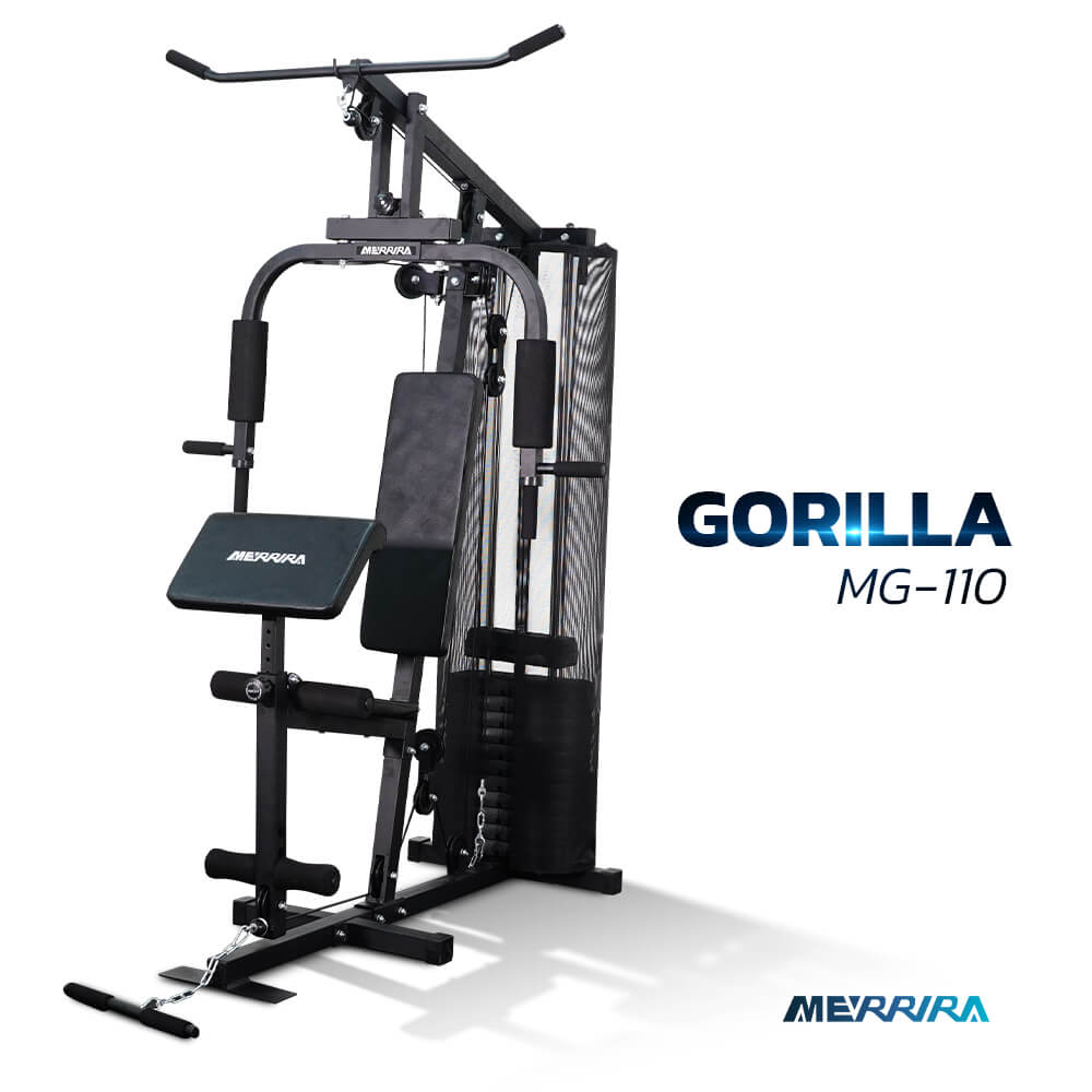 โฮมยิม Merrira Gorilla Series 1 สถานี รุ่น MG-110