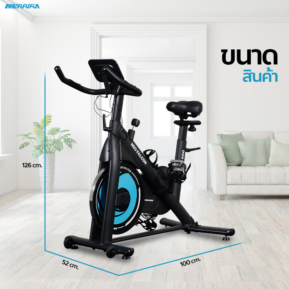 จักรยาน Spin Bike MERRIRA รุ่น Neo Falcon MB-600_1