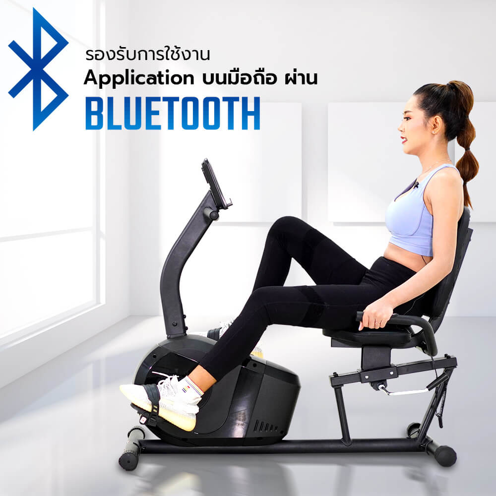 จักรยานเอนปั่น MERRIRA รุ่น VIVA MR-200_10