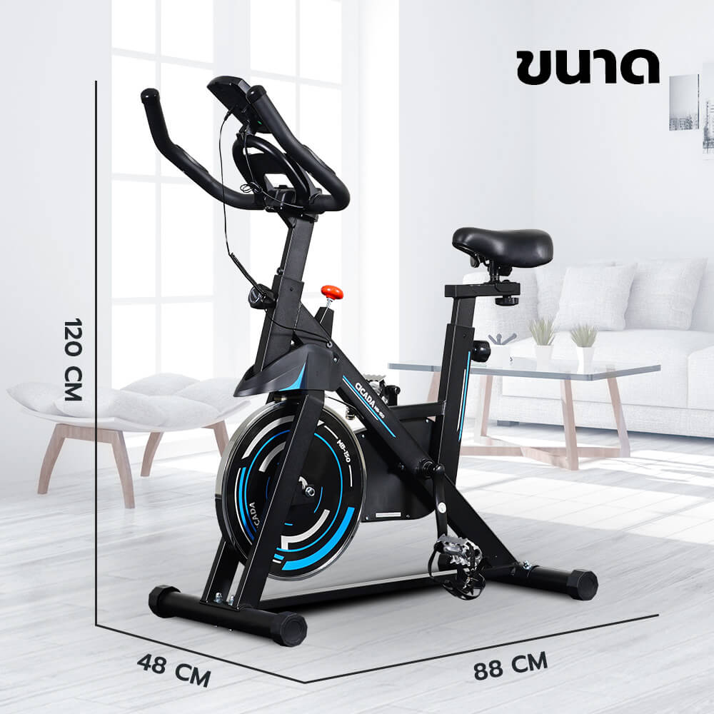จักรยาน Spin Bike MERRIRA รุ่น CICADA MB-150