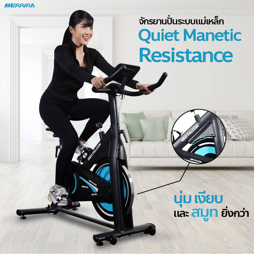 จักรยาน Spin Bike MERRIRA รุ่น Neo Falcon MB-600_2
