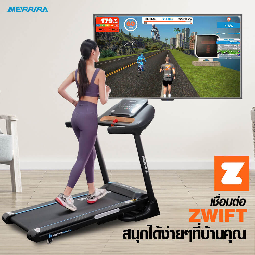 ลู่วิ่งไฟฟ้า MERRIRA รุ่น MYSTICA MX-780 มอเตอร์ 4 HP_2