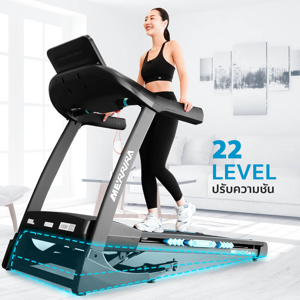 ลู่วิ่งไฟฟ้า Merrira รุ่น Monarch MT-560 มอเตอร์ 4.8 HP_3