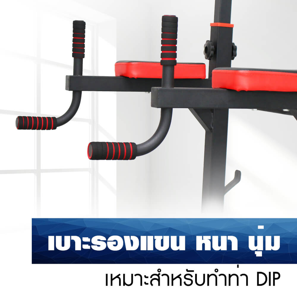 บาร์โหนตั้งพื้น MERRIRA รุ่น OLYMPUS บาร์โหนพร้อมม้านั่งยกน้ำหนัก_3