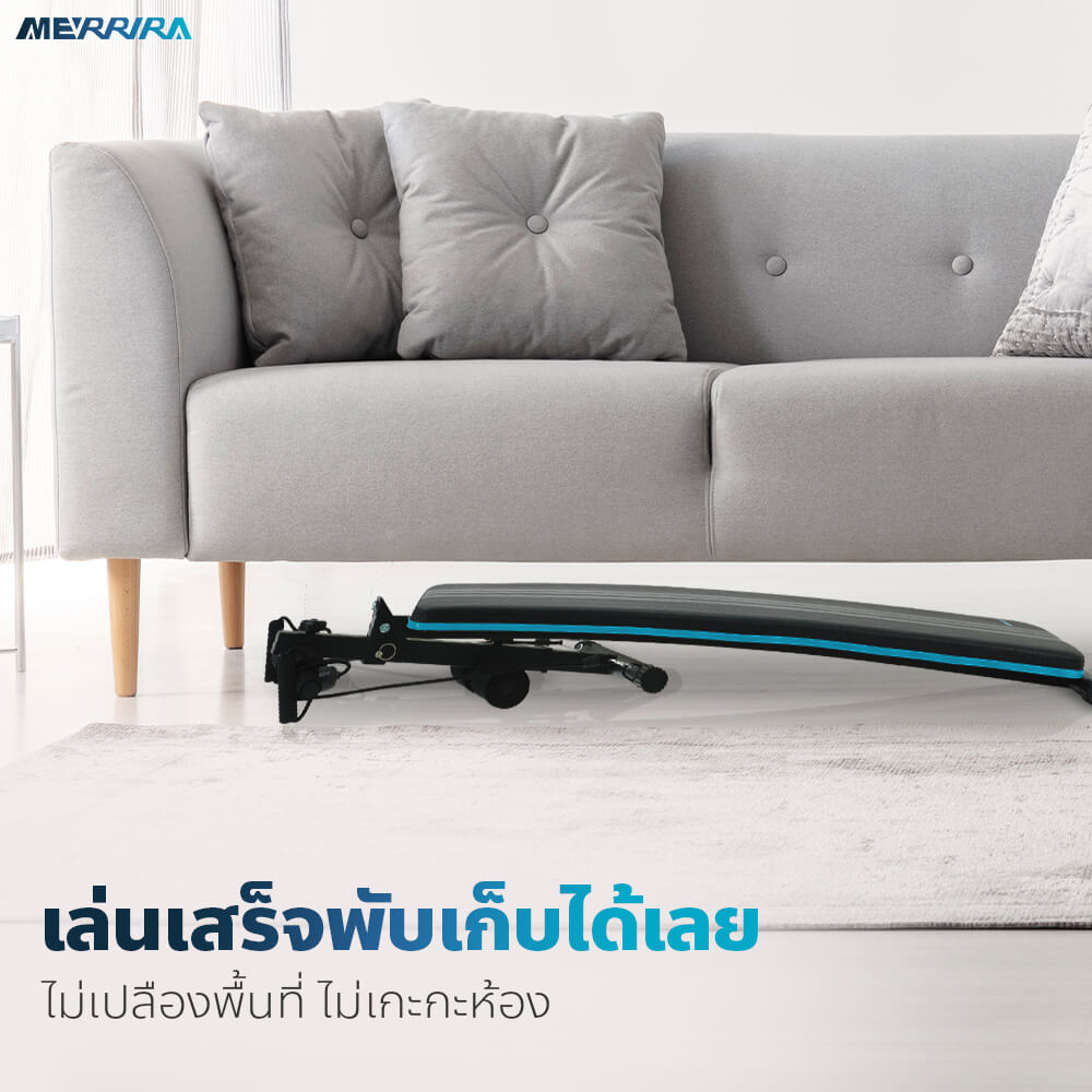 ม้านั่งซิทอัพ MERRIRA รุ่น FRONTIER