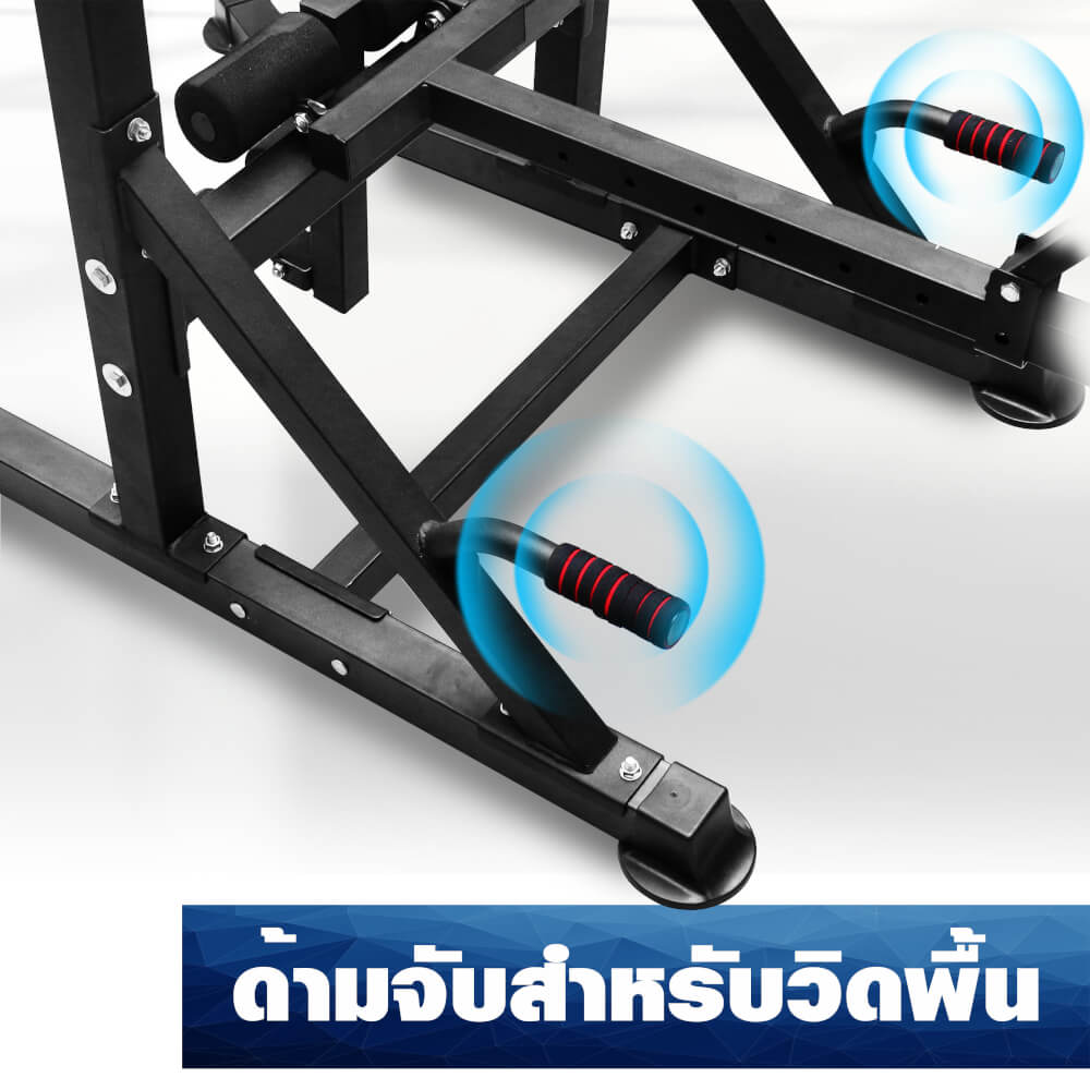บาร์โหนตั้งพื้น MERRIRA รุ่น OLYMPUS บาร์โหนพร้อมม้านั่งยกน้ำหนัก_5