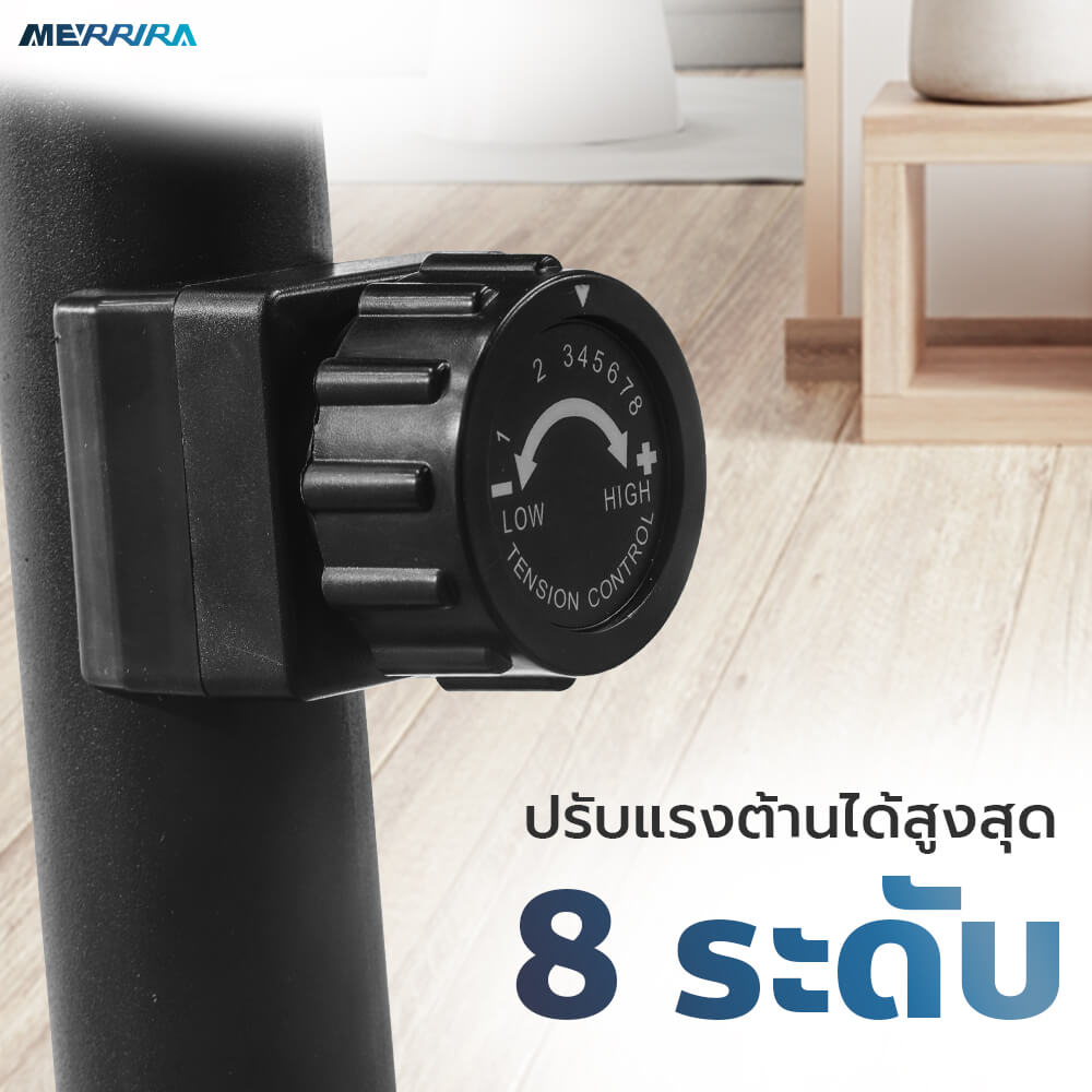 จักรยานเอนปั่น MERRIRA รุ่น Mirage MR-300	_5