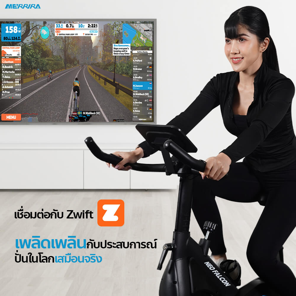 จักรยาน Spin Bike MERRIRA รุ่น Neo Falcon MB-600_5
