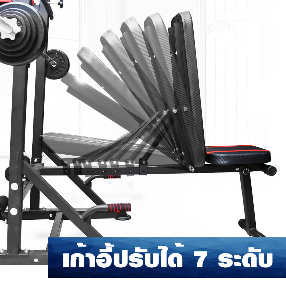บาร์โหนตั้งพื้น MERRIRA รุ่น OLYMPUS บาร์โหนพร้อมม้านั่งยกน้ำหนัก_6