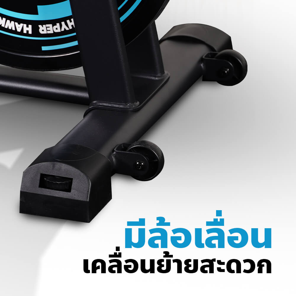 จักรยาน Spin Bike MERRIRA รุ่น Hyper Hawk MSB-03_6