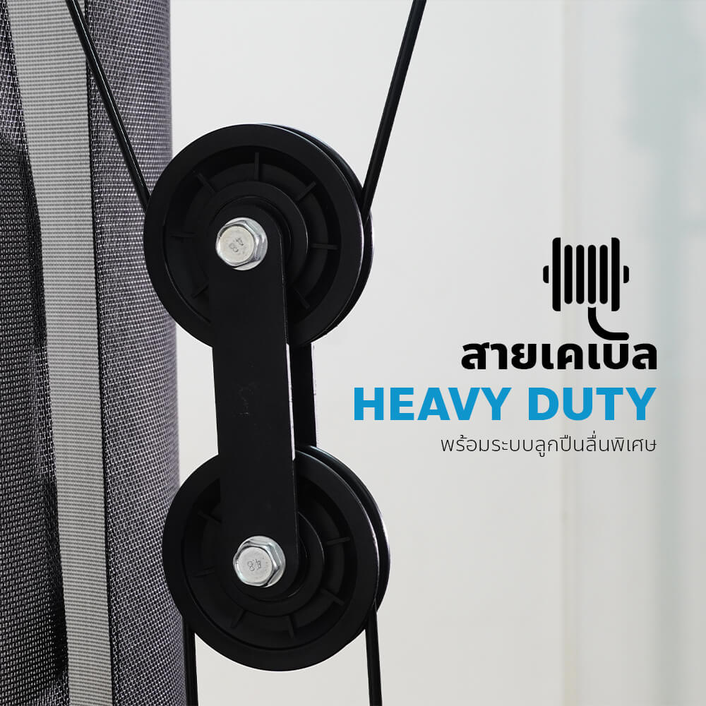 โฮมยิม Merrira Gorilla Series 1 สถานี รุ่น MG-110