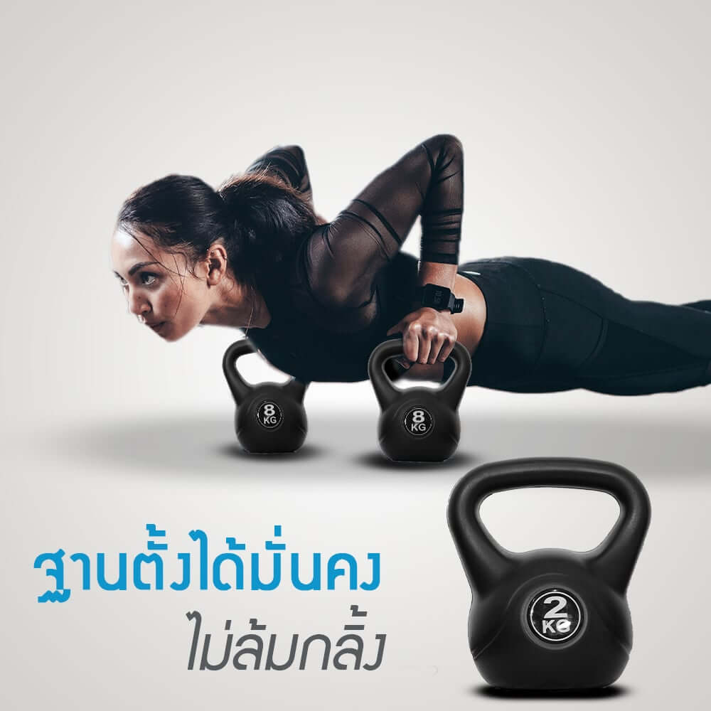 เคตเทิลเบล MERRIRA น้ำหนัก 6 กก.