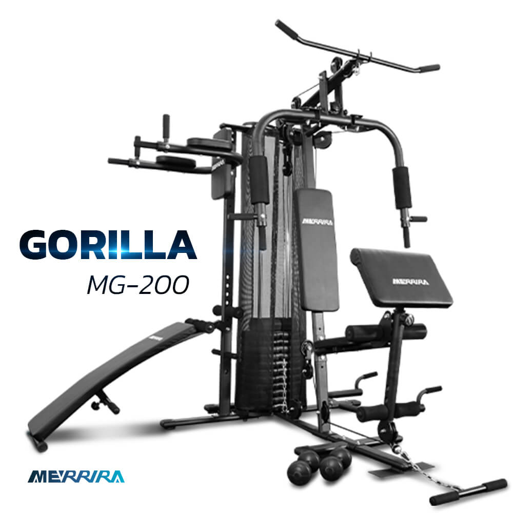 โฮมยิม Merrira 2 สถานี รุ่น MG-200 