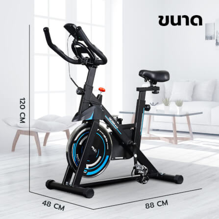 จักรยาน Spin Bike MERRIRA รุ่น CICADA MB-150_2