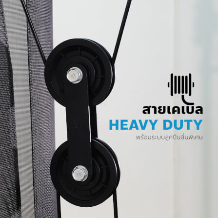 โฮมยิม Merrira Gorilla Series 1 สถานี รุ่น MG-110_6