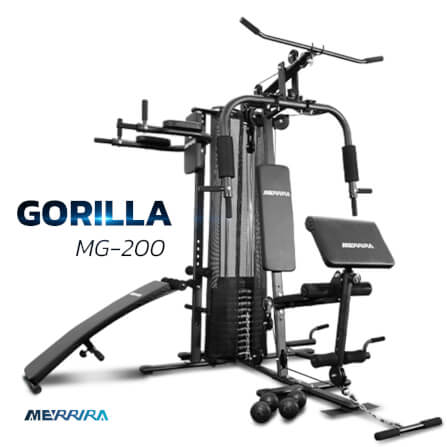 โฮมยิม Merrira 2 สถานี รุ่น MG-200 _7