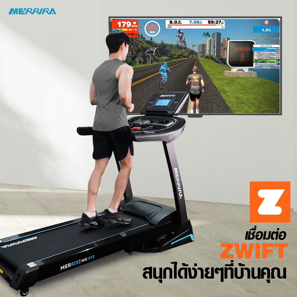 ลู่วิ่งไฟฟ้า Merrira รุ่น Merrix MX-910 มอเตอร์ 4.8 HP_9