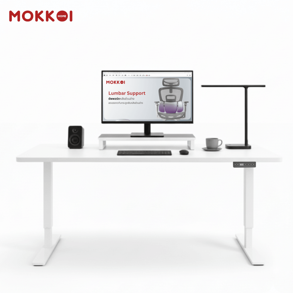 โต๊ะปรับระดับไฟฟ้า MOKKOI HOME รุ่น X-160 ขนาด 160 CM. สีขาว