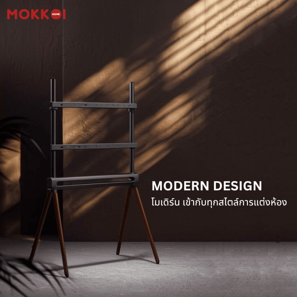 ขาตั้งทีวี MOKKOI HOME รุ่น WMB4970-RGB LIGHTIN สำหรับทีวีขนาด 49-70 นิ้ว มีไฟ RGB LIGHTIN
