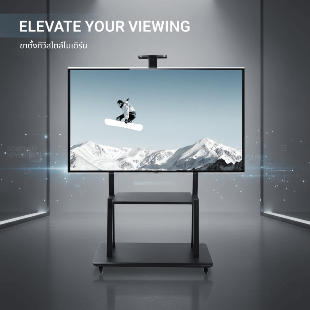 ขาตั้งทีวี แบบล้อเลื่อน MOKKOI HOME รุ่น WMB60100-STAND สีดำ