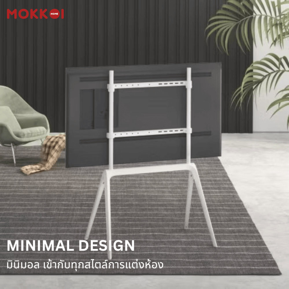 ขาตั้งทีวี MOKKOI HOME รุ่น STEEL STUDIO สำหรับทีวีขนาด 65-86 นิ้ว ALUMINIUM ALLOY