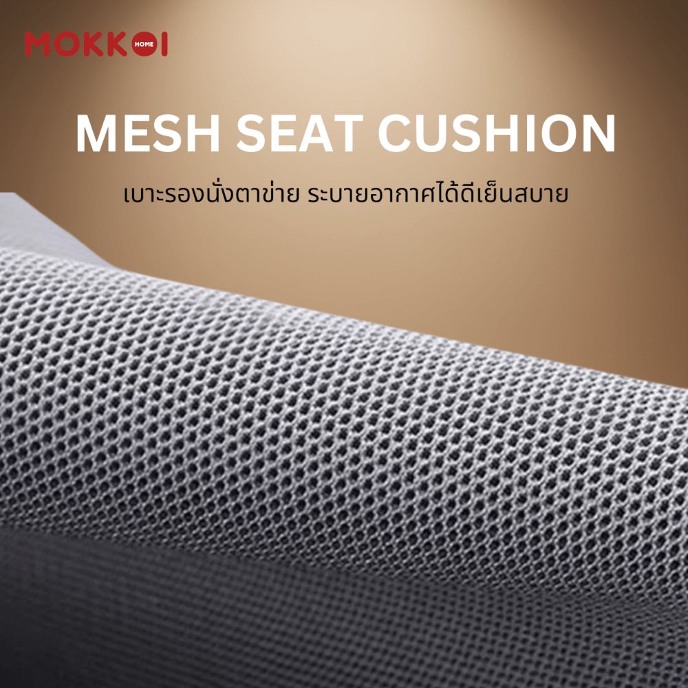 เก้าอี้ทำงานเพื่อสุขภาพ MOKKOI HOME รุ่น X - 300 FLOW PRO สีดำ ปรับที่วางแขนได้