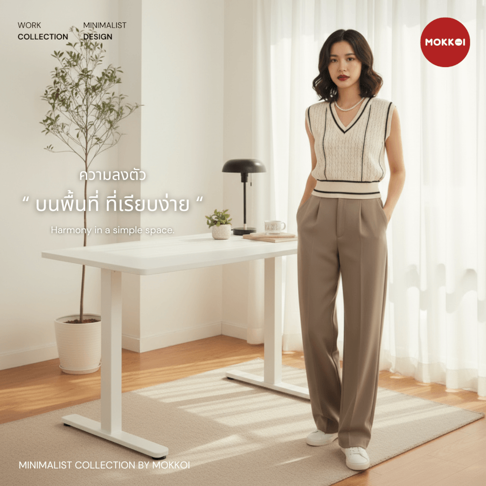 โต๊ะปรับระดับไฟฟ้า MOKKOI HOME รุ่น X-120 ขนาด 120 ซม. สีขาว