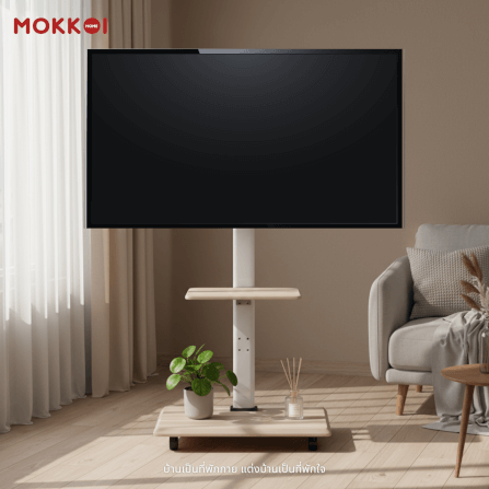 ขาตั้งทีวี MOKKOI HOME รุ่น KM-ZX1600B-WHITE สำหรับทีวีขนาด 32-65 นิ้ว ปรับหมุนจอได้ ดีไซน์มินิมอล_2