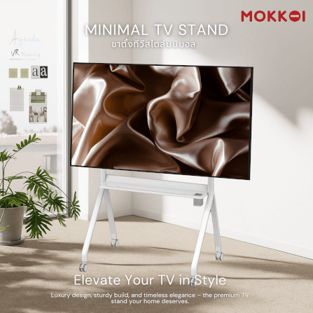ขาตั้งทีวี มีล้อเลื่อน MOKKOI HOME รุ่น KM-TR43 WHITE สำหรับทีวีขนาด 55-120 นิ้ว สีขาว_2