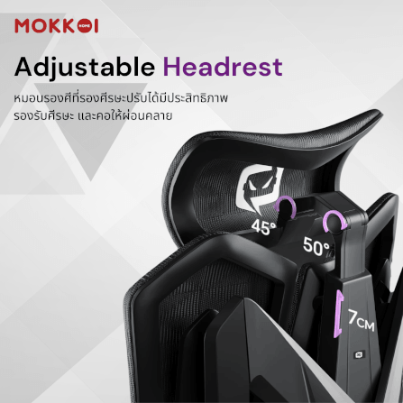 เก้าอี้เกมมิ่งเพื่อสุขภาพ MOKKOI HOME รุ่น X-5 PRO สีดำ ปรับความลึกเบาะได้_3
