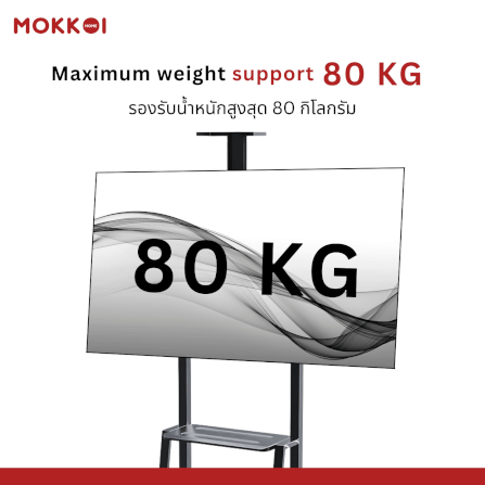 ขาตั้งทีวี มีล้อเลื่อน MOKKOI HOME รุ่น WMB4075-STAND สำหรับทีวีขนาด 40-75 นิ้ว สีดำ_4