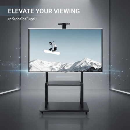 ขาตั้งทีวี แบบล้อเลื่อน MOKKOI HOME รุ่น WMB60100-STAND สีดำ_6