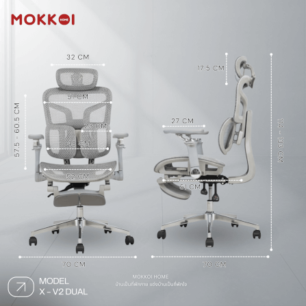 เก้าอี้ทำงานเพื่อสุขภาพ MOKKOI HOME รุ่น X-V2 DUAL สีดำ ปรับที่วางแขนได้_8