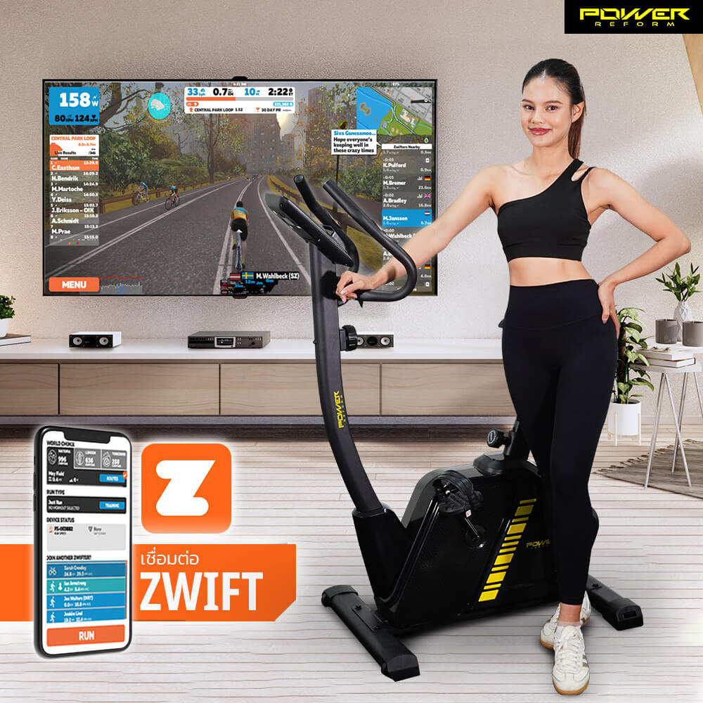 จักรยานนั่งปั่น Power Reform รุ่น Harrier TB-300