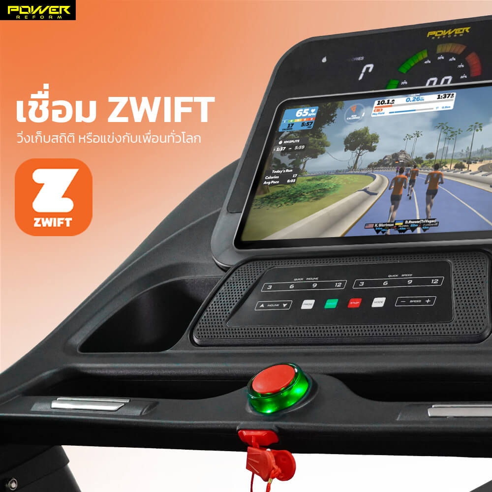 ลู่วิ่งไฟฟ้า Power Reform รุ่น Paradise RZ-800 มอเตอร์ 4.8 HP_2