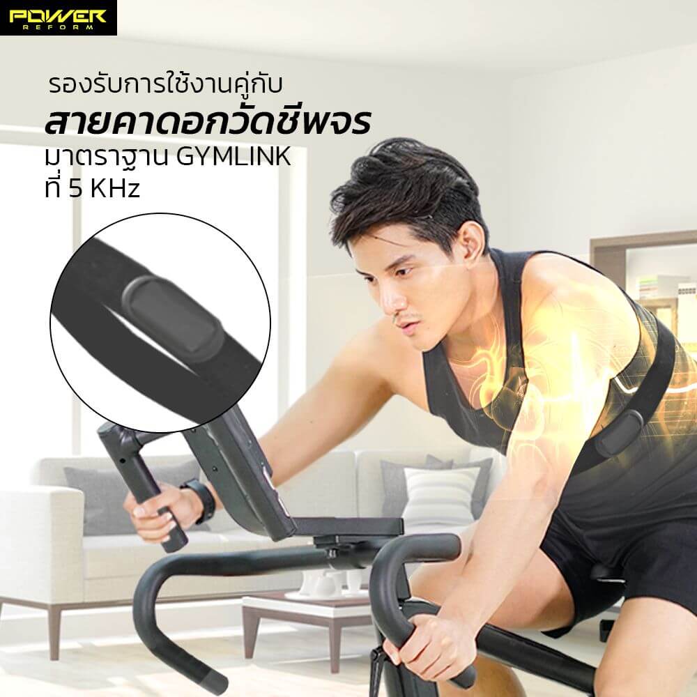 จักรยาน Spin Bike Power Reform รุ่น ROADSTER TX-500