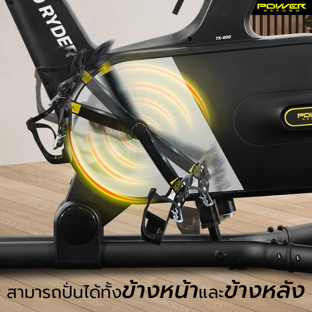 จักรยาน Spin Bike Power Reform รุ่น REVO RYDER TX-600