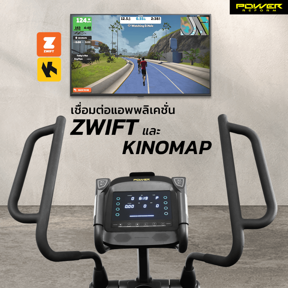 เครื่องเดินวงรี POWER REFORM รุ่น STRIDER L-950